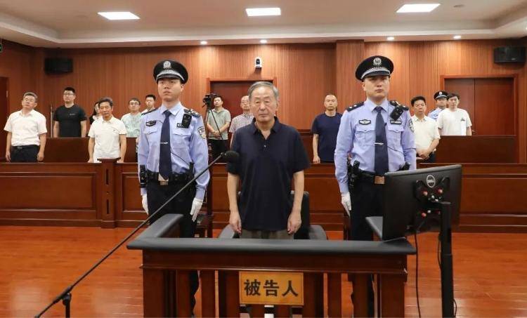 贪污受贿超5000万元 山东省政协原常委李玮获刑15年