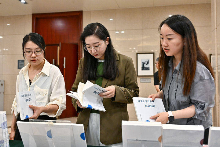 铭记历史 还原真相——新华社国家高端智库报告深度剖析“南海真相”