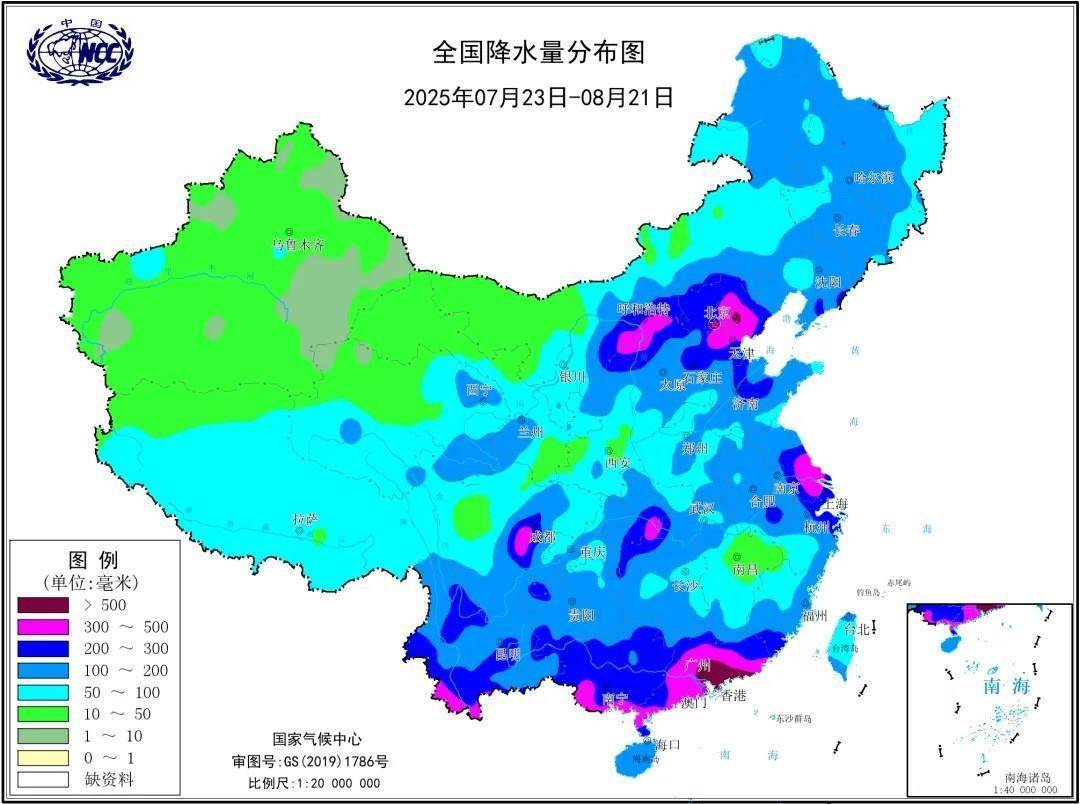 除内蒙古东北部气温明显偏低外,全国其余大部地区气温接近常年同期到
