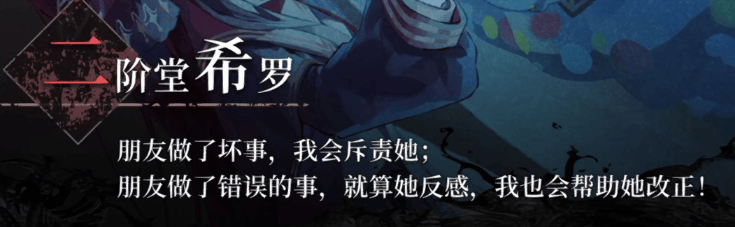 邪恶少女小游戏女同_剧情分析_魔法少女的魔女审判 游戏评测