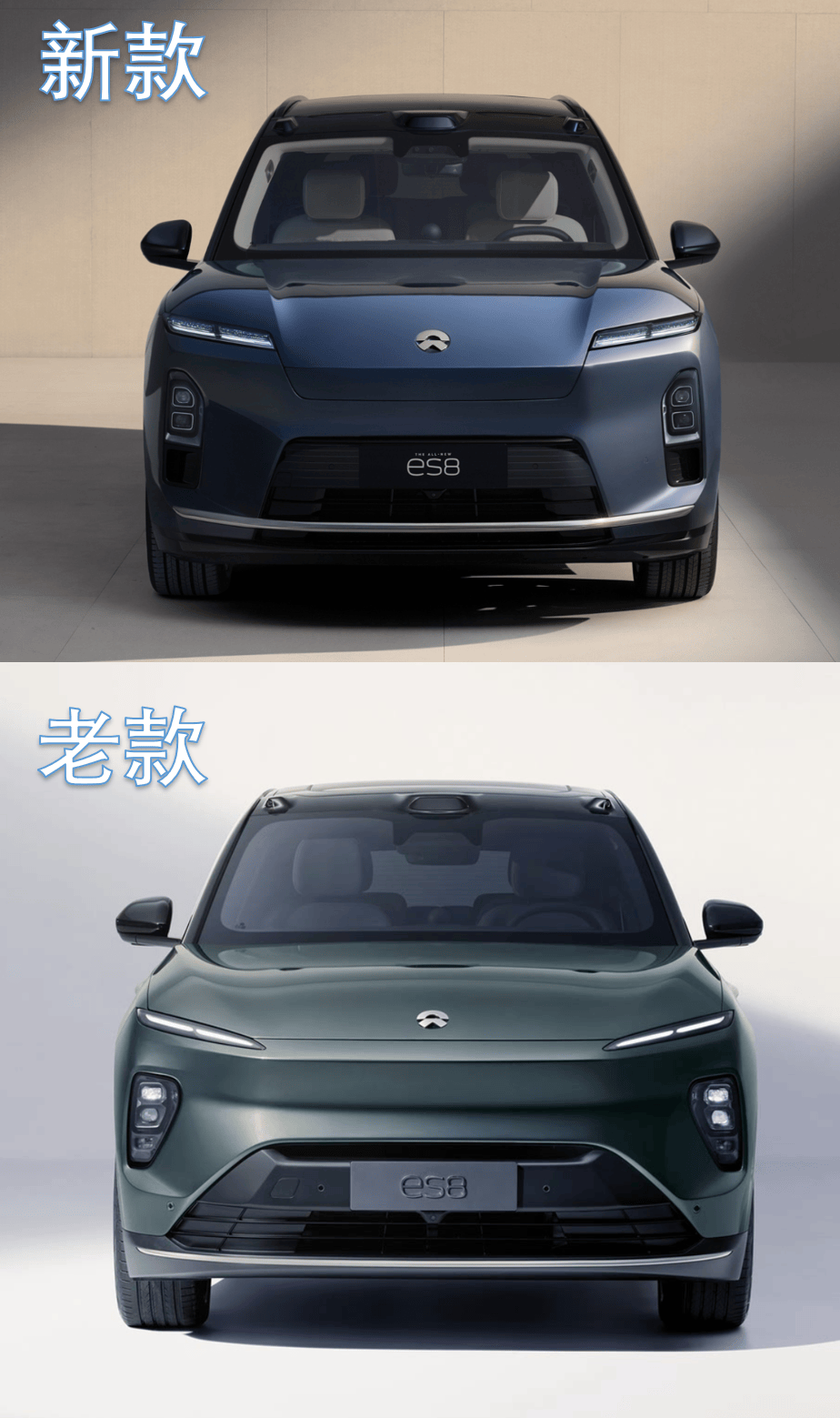 68万?这已经不是我认识的蔚来了