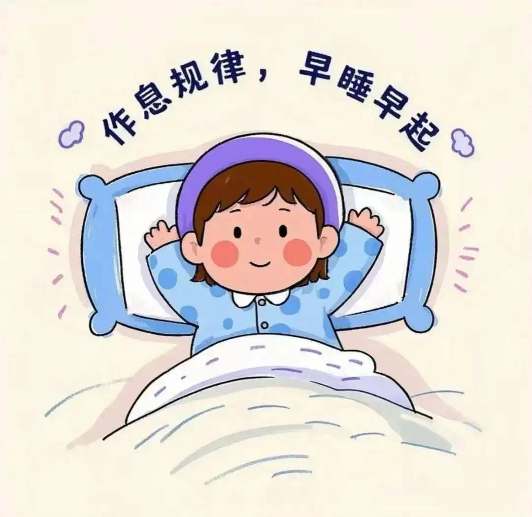 拥抱成长 逐梦启航