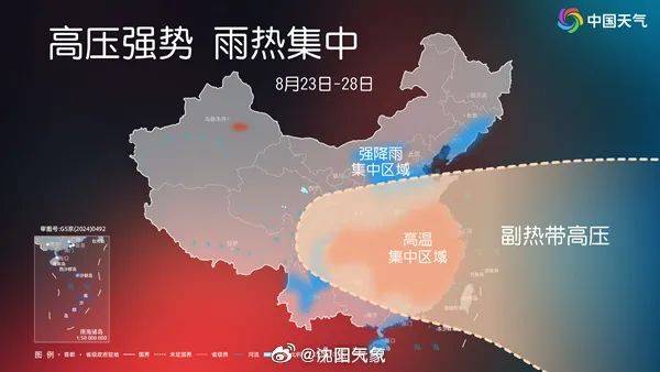 又来一轮降雨！沈阳明天局部大暴雨！主要降雨时段→