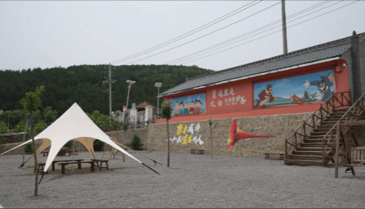合水：农文旅融合新业态 多元化打造新场景