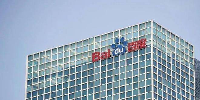 百度正在“油改电”