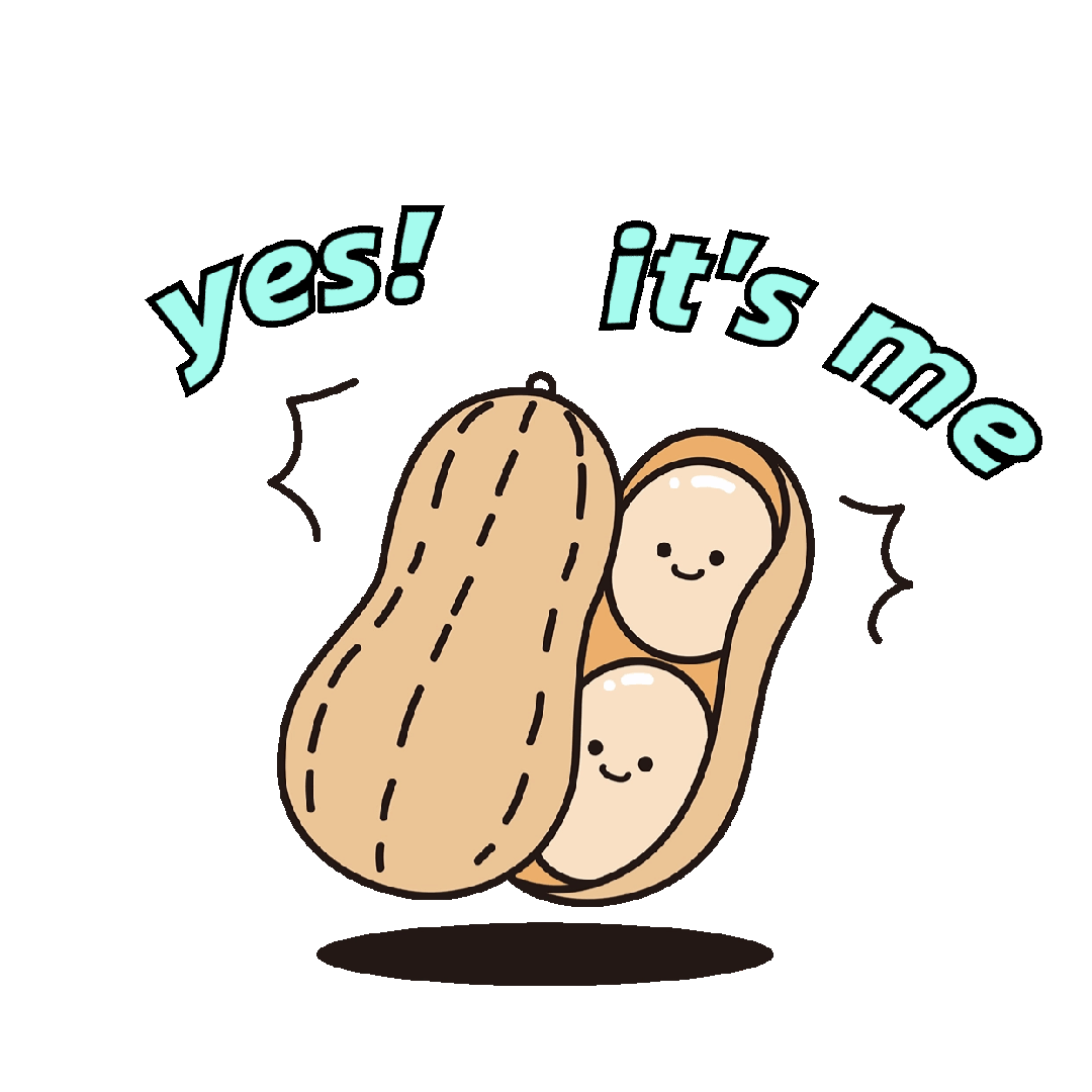 花生_食用_营养