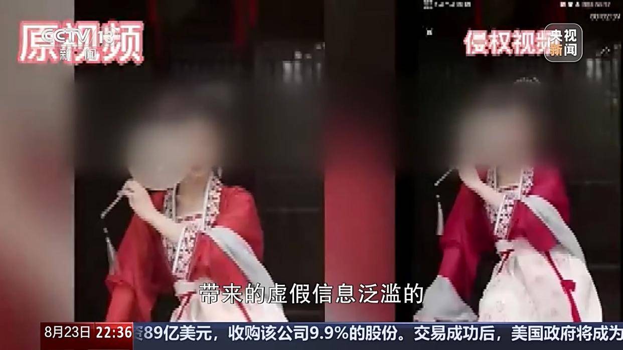 人工智能的滥用，到底怎么治？