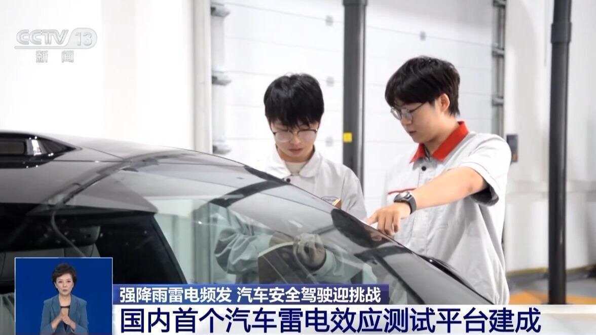 月壤研究新突破、“超级工程”进度条刷新……这一周，多领域好消息频传