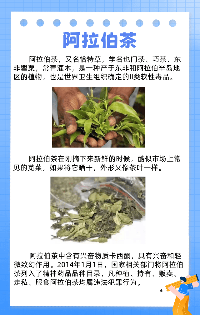 长期喝白开水 VS 长期喝茶的人，谁的身体更健康？