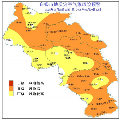 白银市景泰县天气在线