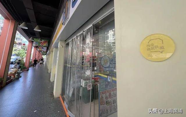有温度又有亮度！黄浦老城厢社区绘就共享共治新画卷丨“十四五”看黄浦