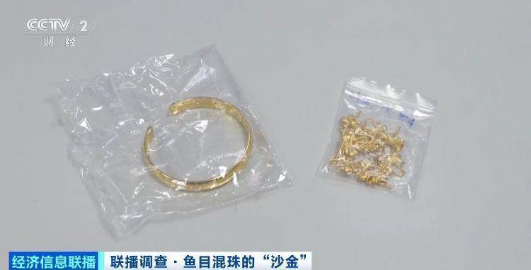 梦见自己买了一个大金镯子 梦见买大金镯子什么预兆？