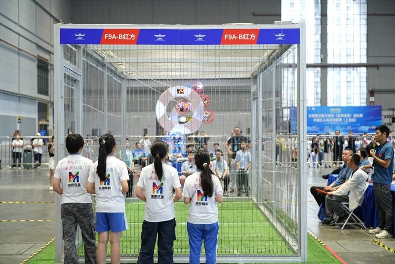 数博联动·智飞筑城！2025中国无人机足球联赛贵阳站即将开赛平博体育- 平博体育官方网站- APP下载