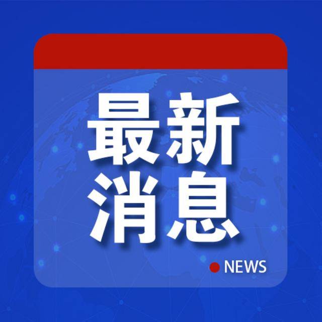 转让全部技术！印度：将与法国联合造