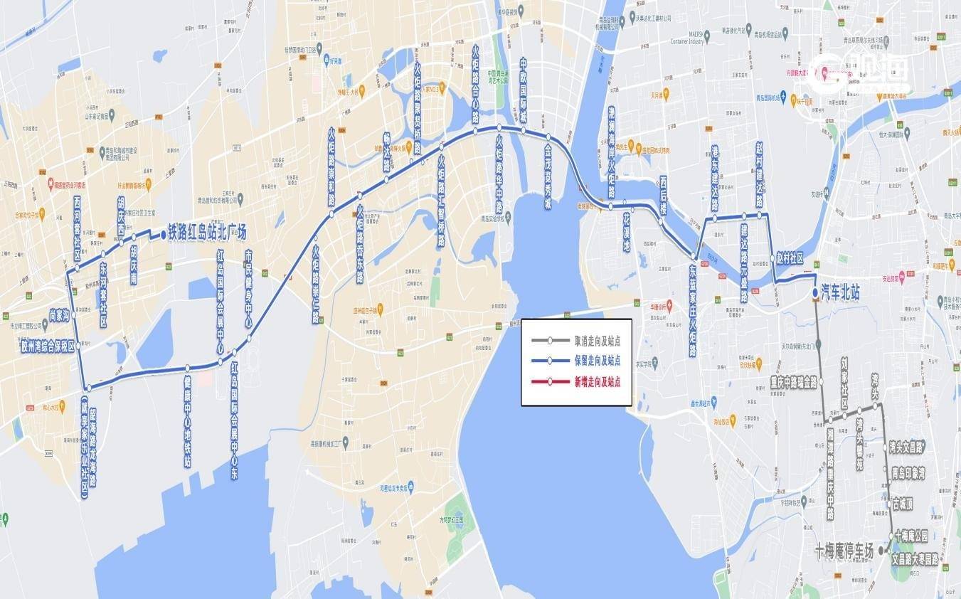 青岛拟调整7条公交线路、开通3条线路！邀您提意见→