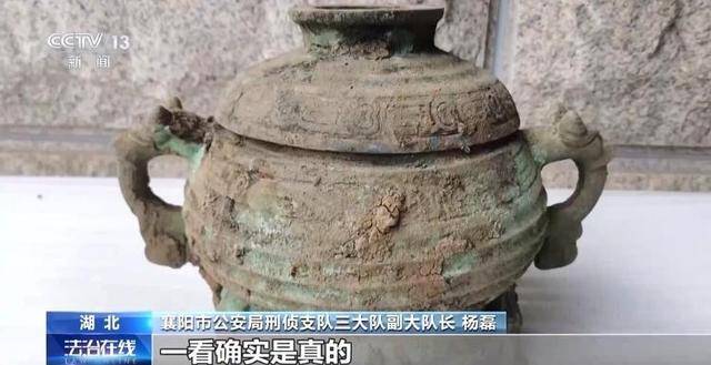 看小说学盗墓挖走20余件国宝 特大盗墓案细节曝光
