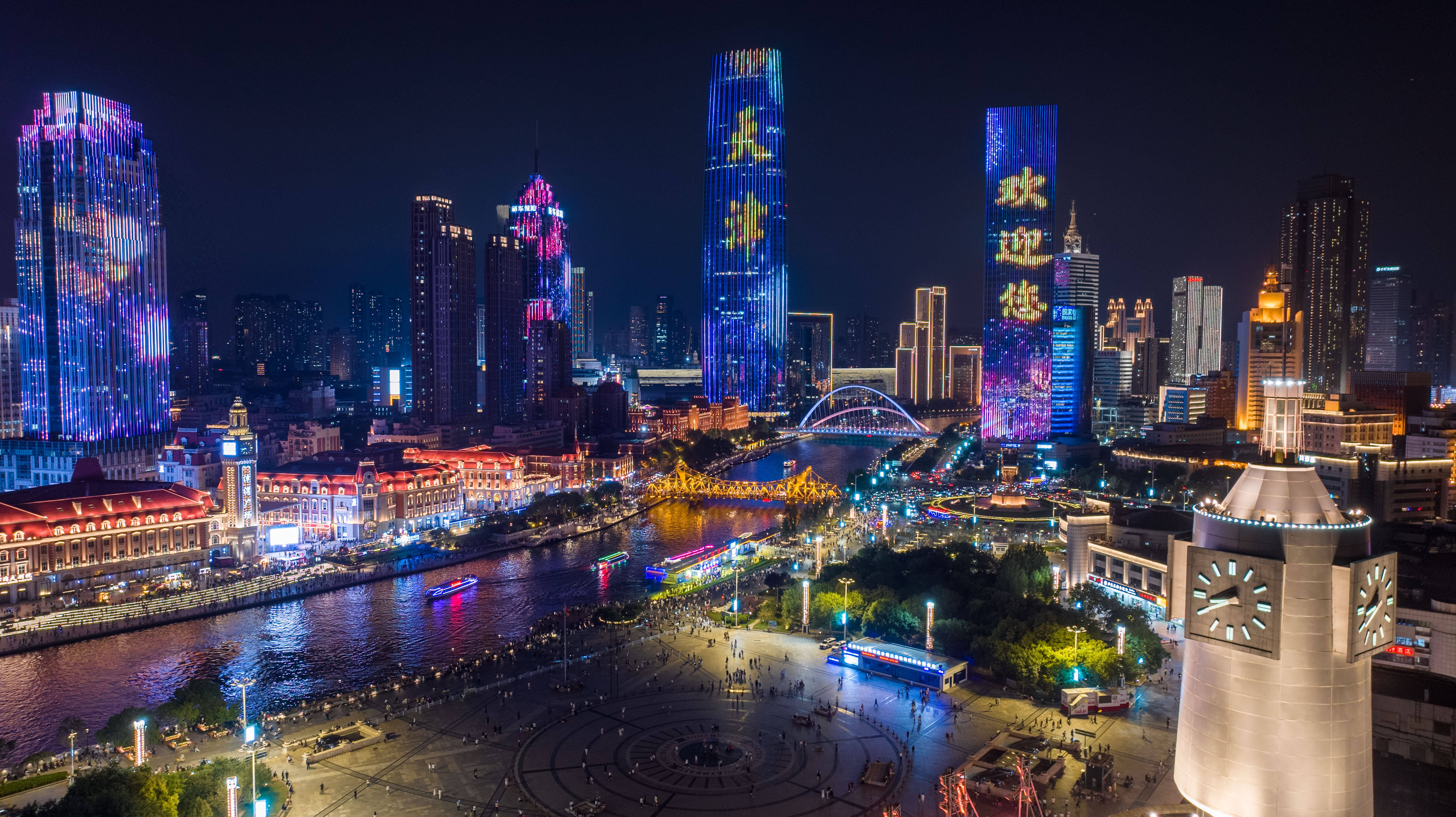 媒体述评：天津峰会将擘画上合组织新蓝图
