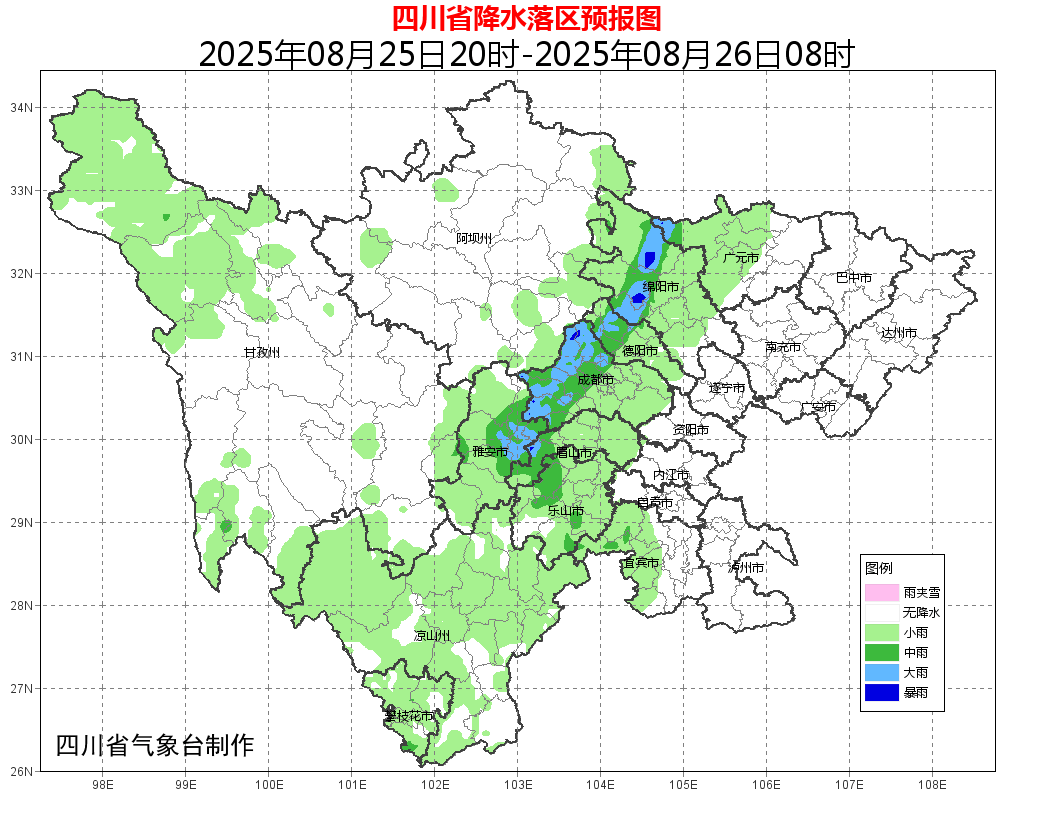 盆地西部仍多阵雨或雷雨