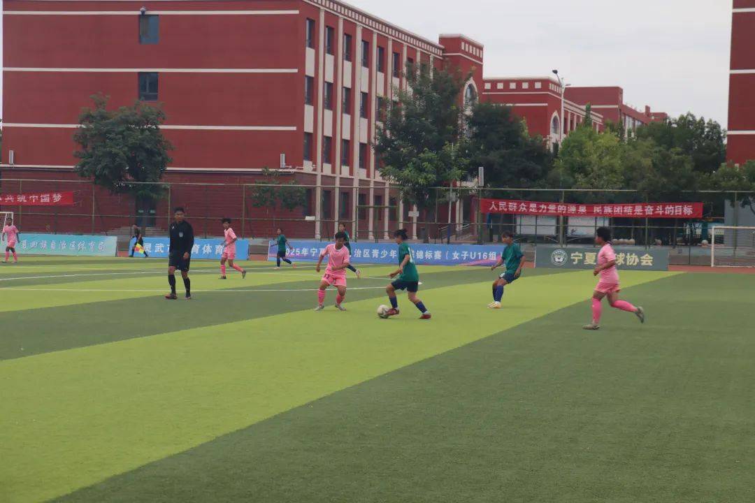 2025年全区青少年足球女子U16组锦标赛在我市圆满落幕2025江西省城市足球联赛-赛程/比分/球队阵容全掌握-本地热血来袭！