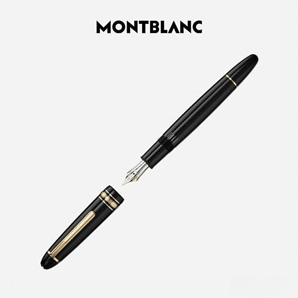 Montblanc Meisterstück Classique Black Gold Trim B