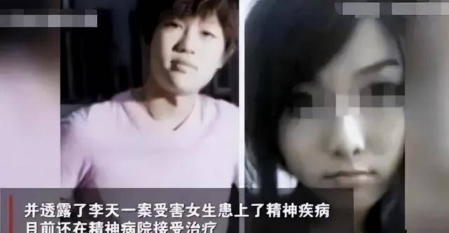 李双江儿子被曝在美国赌博输5800万，娱记紧急辟谣：李天一没出国