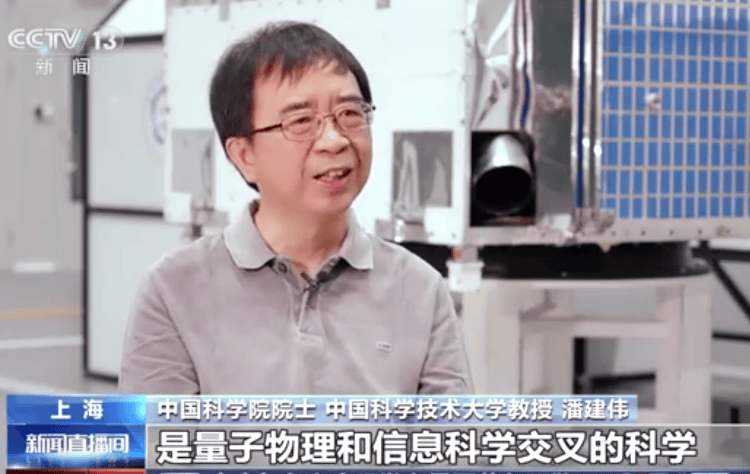A股大涨多位教授身家超10亿元，科研成果结合资本市场成“财富密码”