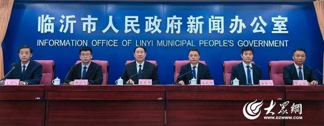 占全国1/6花生油、1/3豆奶粉产能！临沂精品粮油产业链“量质齐升”