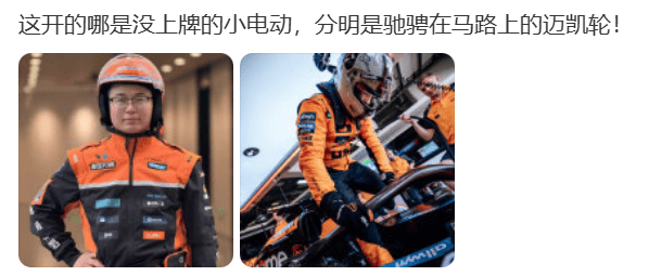 我们搞到了淘宝闪购的新外卖服，发现帅反而是最不重要的。