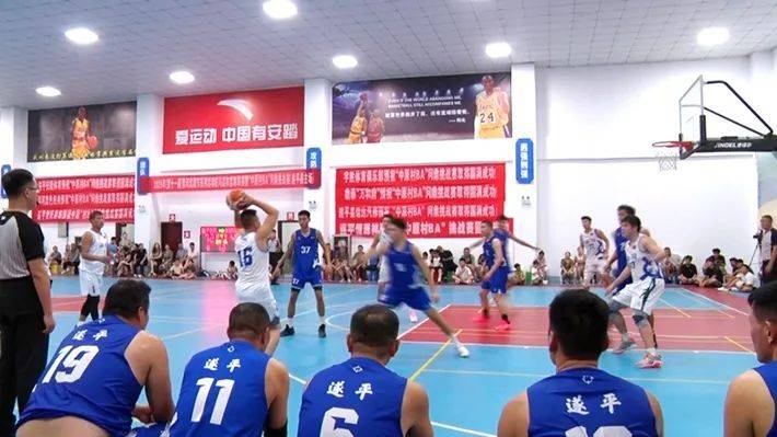 CBA盘口与数据深度__今日CBA盘口分析·大小分策略·球队档案县区动态｜2025年(第十一届)黄河戏剧节系列活动驻马店市篮球联赛暨“中原村”问鼎挑战赛(遂平主场)在县第五中学激情开赛