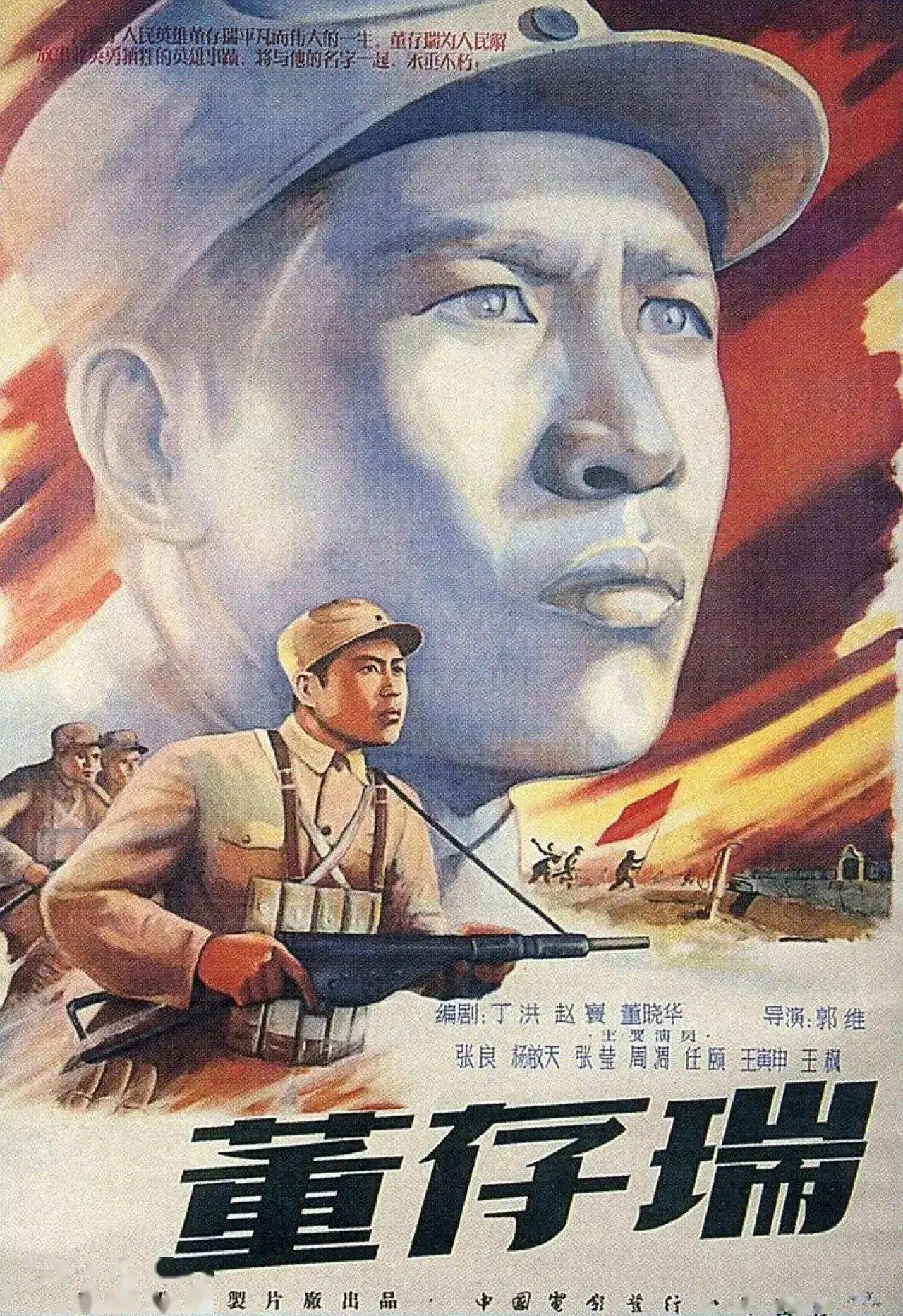 影响巨大,这是中国电影英雄叙事的绝佳典范