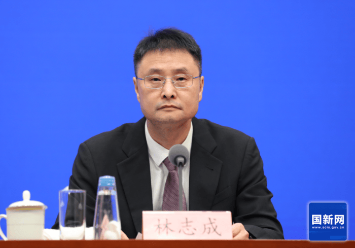 厦门市,中物联将举办2025供应链合作创新大会