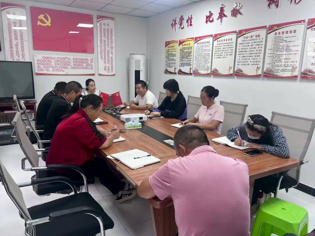 沙子乡一周工作动态（2025年8月18日至8月24日）