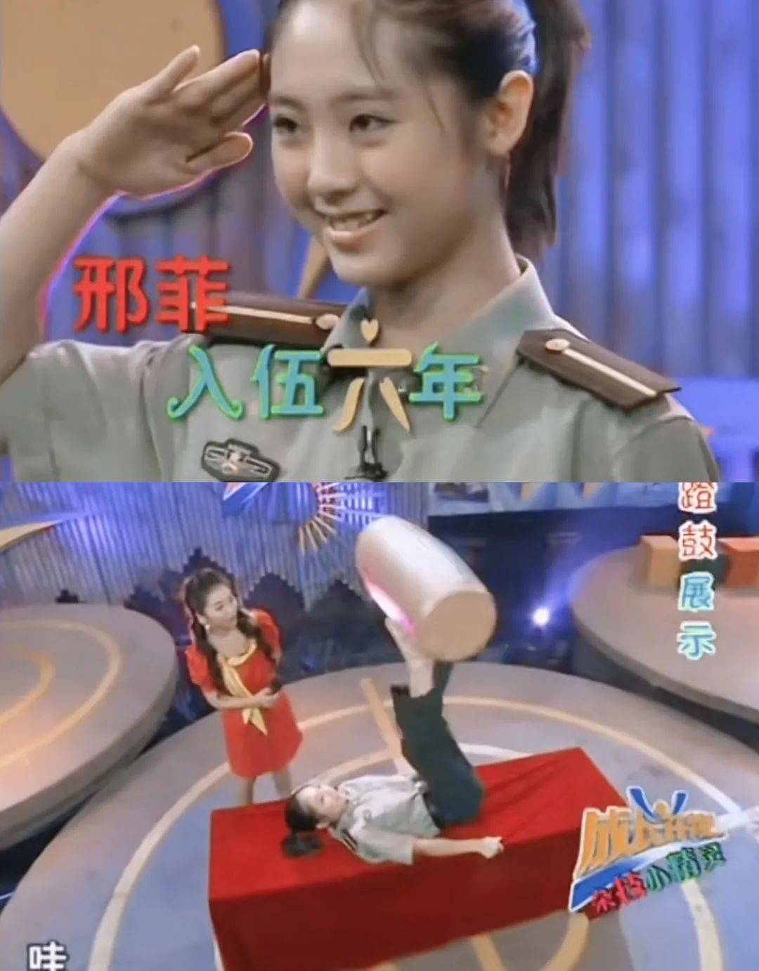 30+的邢菲演少女，也可以不出戏