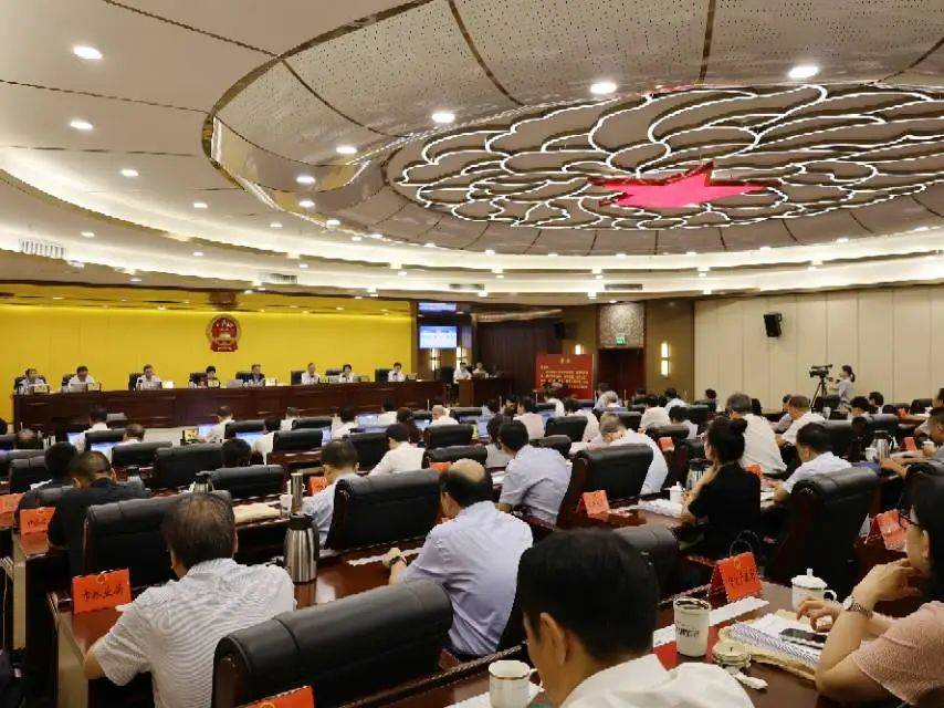 市十六届人大常委会第二十二次会议举行第二次全体会议
