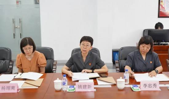 长春市人大监察司法委主任委员张吉氚一行到长春汽开区法院调研指导执行工作