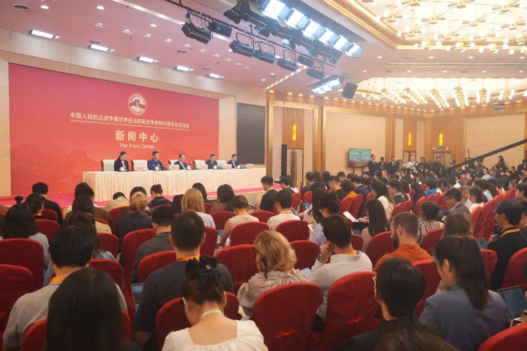 名单来了！抗战胜利80周年纪念活动