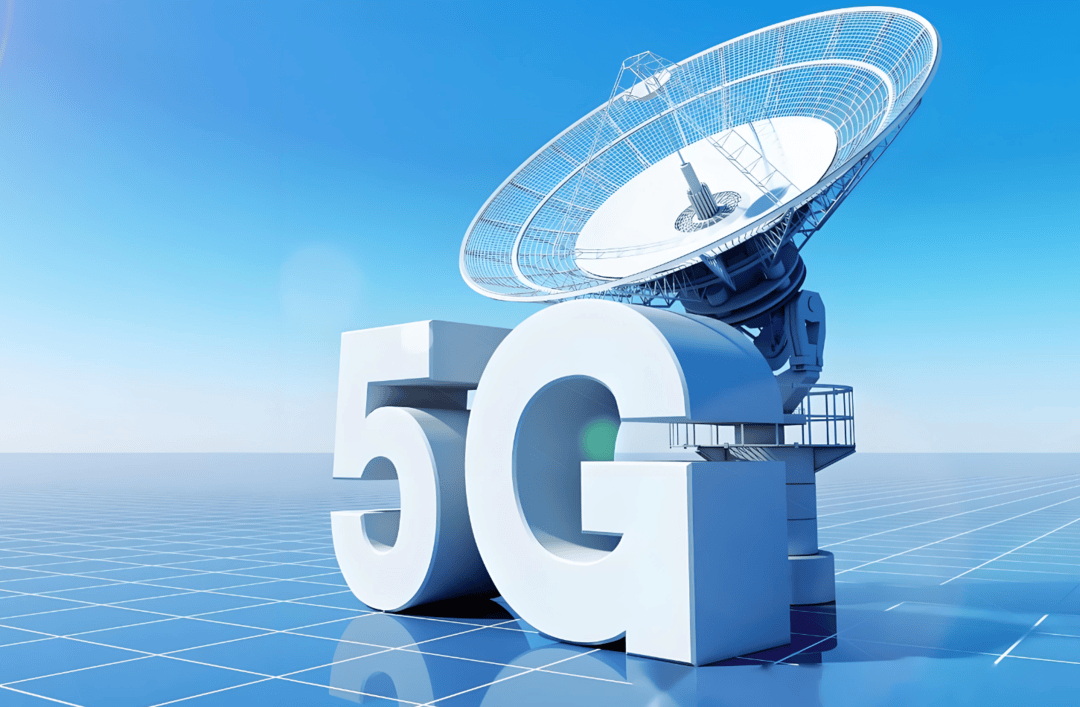 科技早报：5G基站突破459万，寒武纪股价飙升，飞书升级出海方案