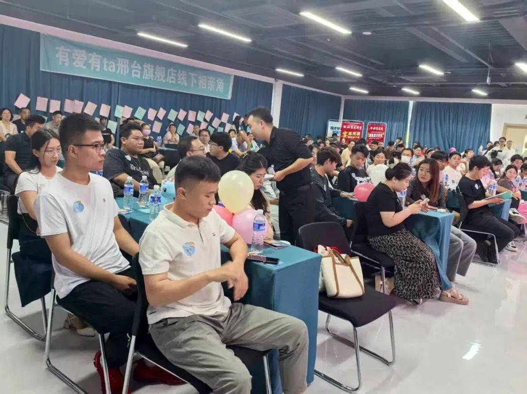 5300余名公益红娘在邢台掀起七夕服务热潮南宫28官网- 南宫28官方网站- APP下载
