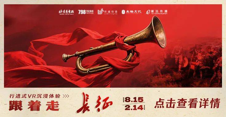 中方如何看待朝鲜最高领导人金正恩出席纪念活动？外交部回应