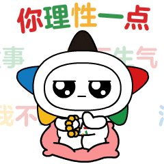 【心七星彩投注与快3彩票平台推荐理科普】看懂心理弱点护好购彩权益