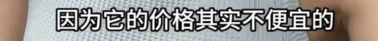 “白发针”突然爆火，打完就能“白变黑”？医生：主要是35-50岁人群，效果因人而异