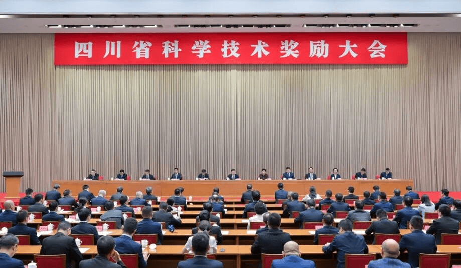 祝贺！四川交通运输行业6项科技成果荣获省科学技术奖