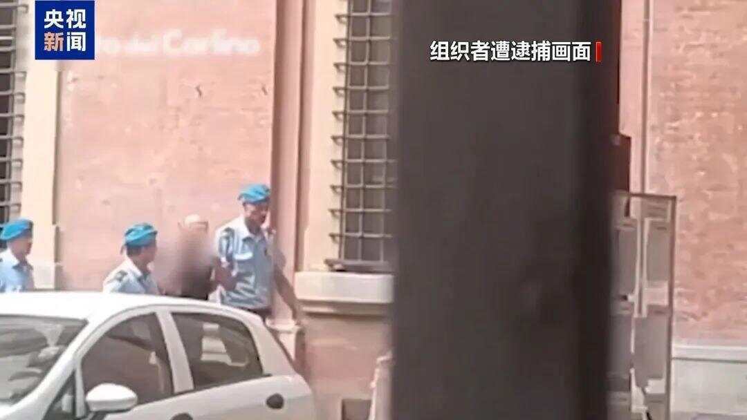 “北溪”天然气管道爆炸所有嫌疑人身份曝光 其中一名嫌疑人或已死亡