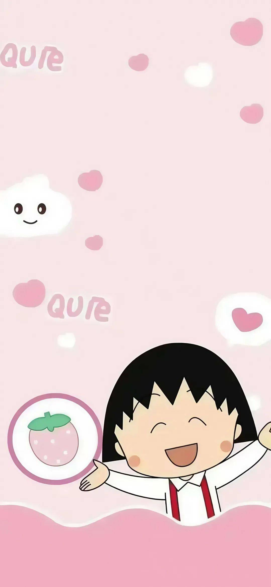 樱桃小丸子系列壁纸