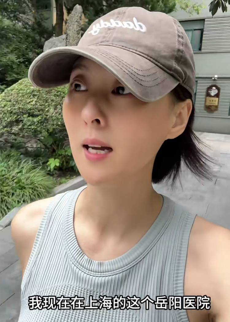 “白发针”突然爆火，打完就能“白变黑”？医生：主要是35-50岁人群，效果因人而异