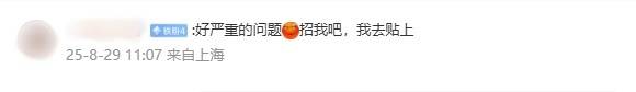 胖东来免费筷子因没标签被起诉，合理维权还是闲得慌？网友热议