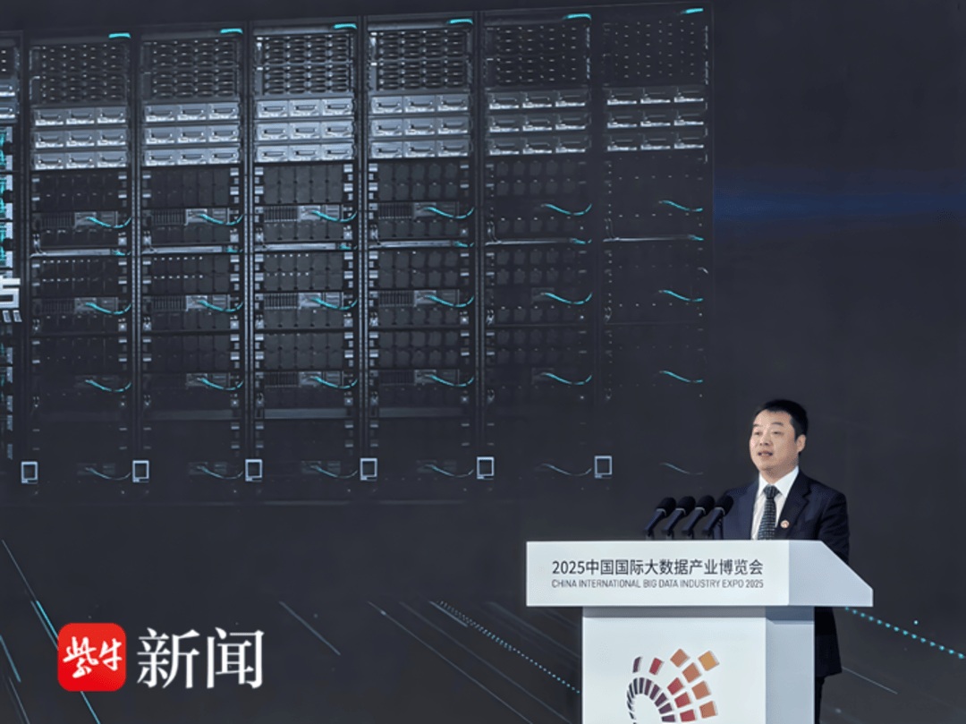 华为云张平安：构筑算力基石，赋能AI生态，引领行业智能升级
