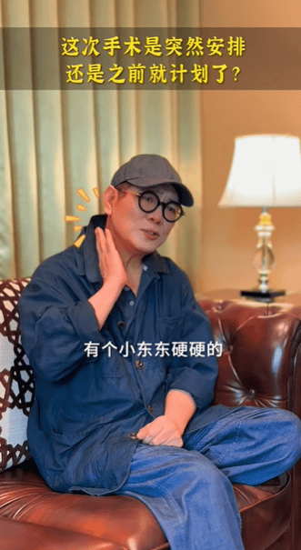 李连杰公布病情，“照镜子时发现了肿块”