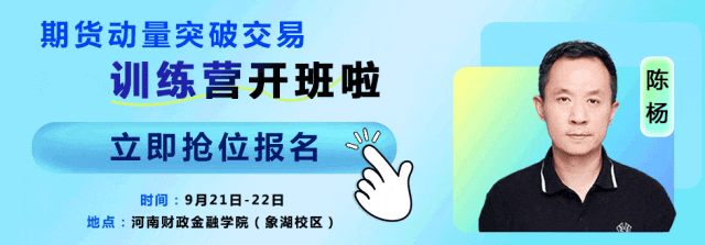 做白银曾一夜亏3000万，如今已实现财富自由！