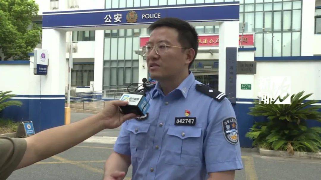 上海网约车司机报警！女乘客多次推搡民警：别多管闲事